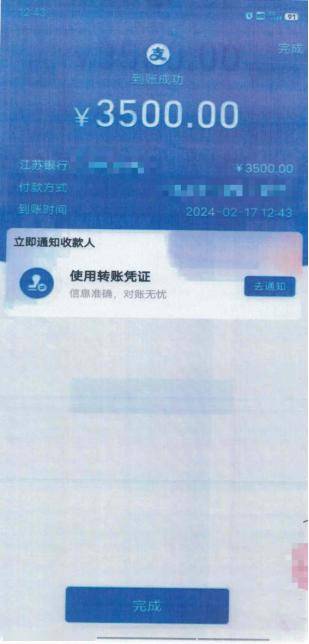 港澳新闻 第10页