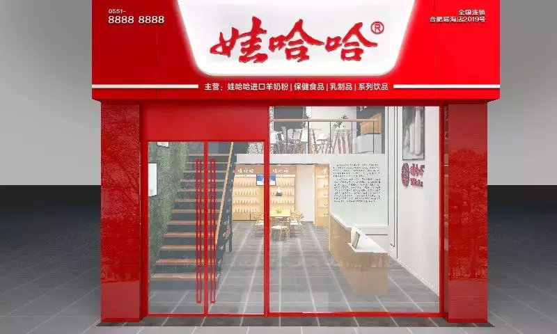 游戏专题 第8页