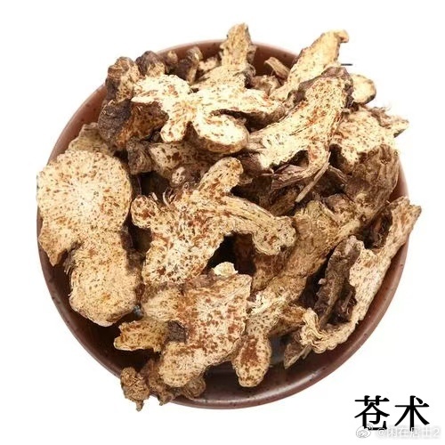 热点生活 第7页