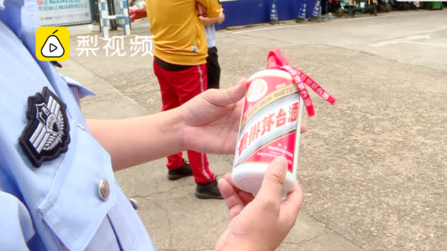最新资讯 第8页