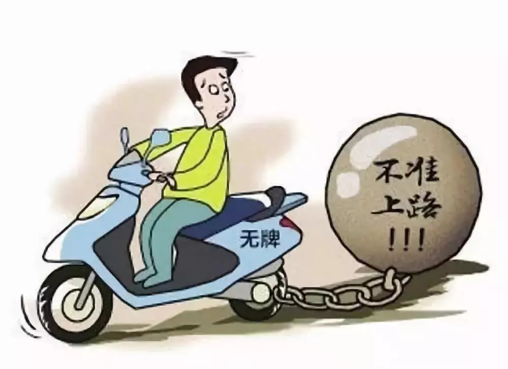 港澳新闻 第5页